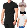 Men Sport Top Round Neck Thin Sweat Absorption Quick-drying Short Sleeve Solid Color Basketball Training Fitness Workout T-shirt