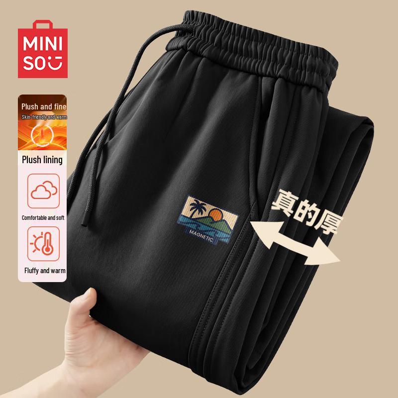 

MINISO Men s Winter Fleece-Lined Straight-Leg Casual Pants 3XL