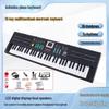 Clavier électronique rechargeable à 61 touches pour enfants avec microphone - Instrument de musique jouet piano