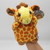 Aurora World Plush Hand Puppet Giraffe