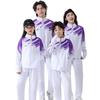 Adult & Child Sports Suit: Training Jacket, Coach Uniform, School Sports Meet Attire, Running Group Ceremony Outfit