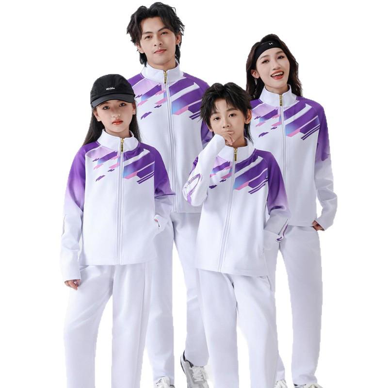 Adult & Child Sports Suit: Training Jacket, Coach Uniform, School Sports Meet Attire, Running Group Ceremony Outfit
