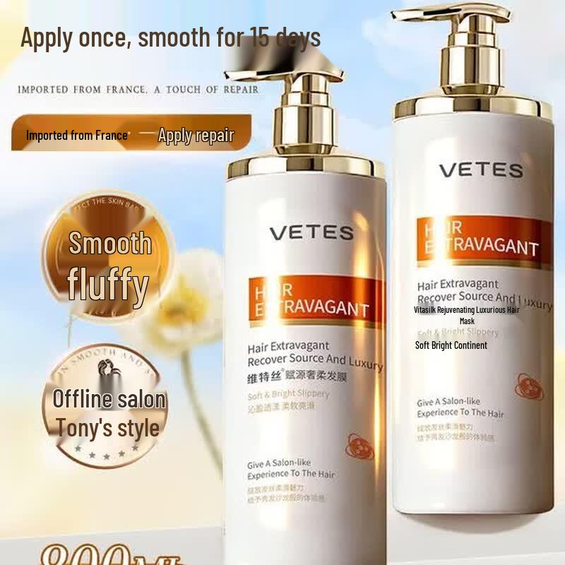 Vitas Protein Hair Repair Mask