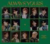 SEVENTEEN JAPAN BEST ALBUM Press Limited Edition "ALWAYS YOURS" (First D) (2-Disc Set) (Includes MCARD)
