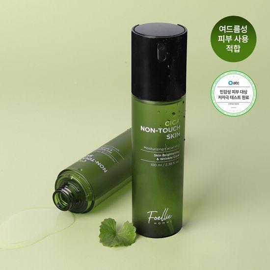 

Foellie Homme Bottle Grass Leaf Water 86.63% Cica Toner Mist 100ml