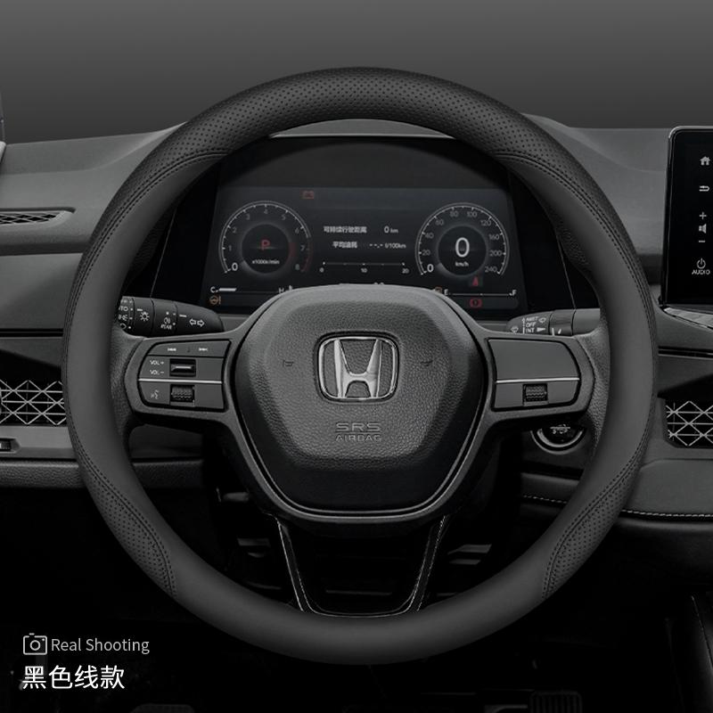 Leather Car Steering Wheel Cover for Honda Civic Accord HRV ZRV CRV City Pilot Prologue Passport 2023 2024 2025 2026 Accessories