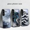Abstrakte Moderne Wellen Für Samsung Galaxy S20 S21 S22 S23 Plus S24 FE S25 Ultra S26 Edge S25+ 20+ 22+ 24+ Schwarze Glas-Handyhülle