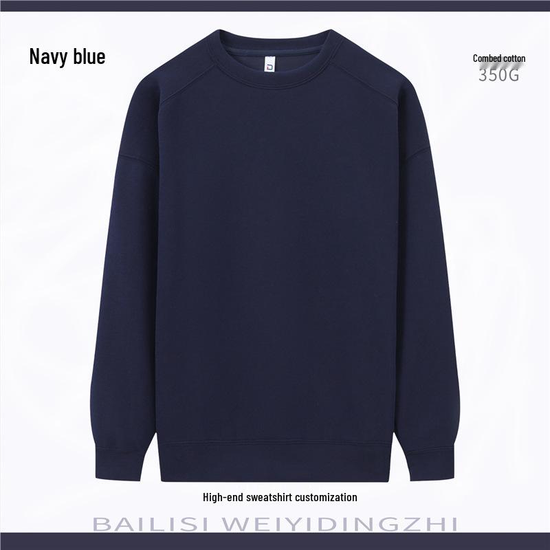 

Custom Logo Apple Round Neck Sweatshirt - Workwear Team Uniform with Plus Velvet for Autumn/Winter M