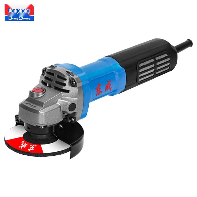 Dongcheng Brushless Multi-function Angle Grinder CN Plug (adapter Included)