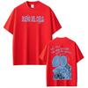 Dueno Del Cielo Tour 2026 Singer Humbe Print Tees Men Women Fashion T Shirt Summer Cotton High Quality Fashion Casual Tshirts