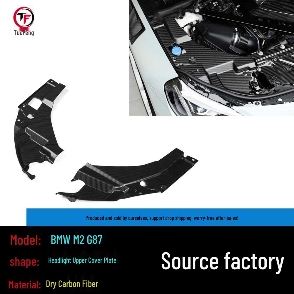 Dry Carbon Fiber Headlight Cover for BMW M2 G87 N/A