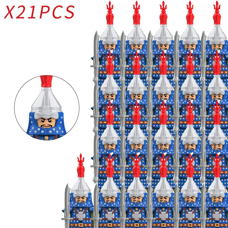 Ming Dynasty Soldiers Weapons Action Figure Accessories Helmet Armor Medieval Building Blocks Bricks Toys For Children Gifts