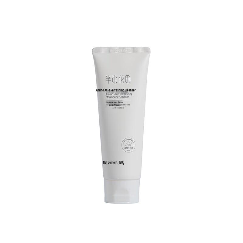 

Banmianttian Amino Acid Cleansing Milk