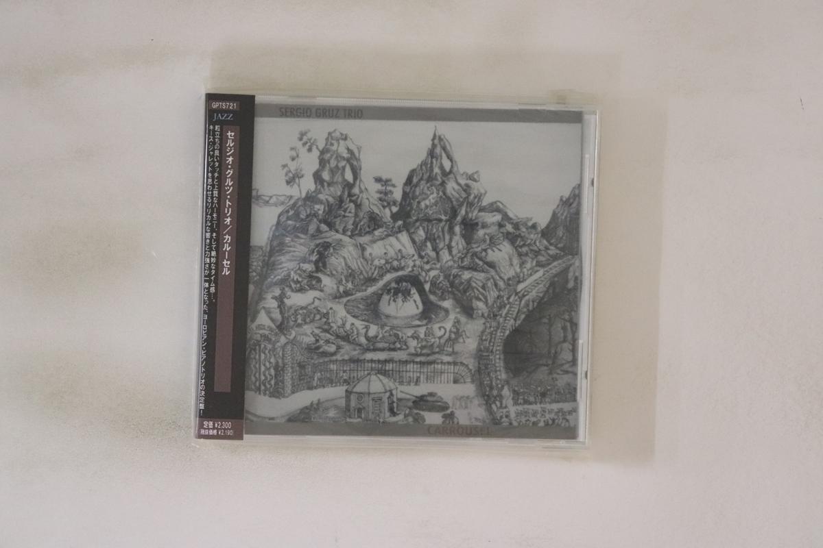 

CD SERGIO GRUZ TRIO Carrousel GPTS721 APHRODITE 2007 Japan Obi Jazz Used