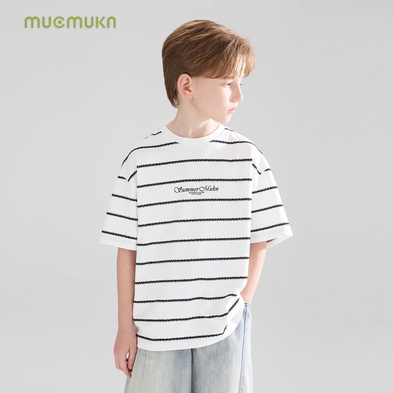 Mucmukn Girls' Chill Striped Short Sleeve T-Shirt