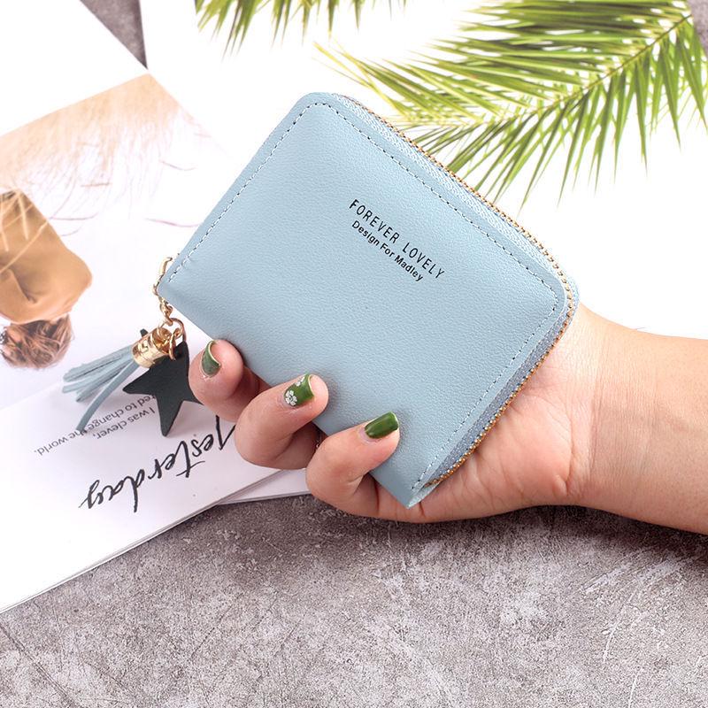 Mini Star Tassel Wallet for Women - Cute Korean-Style Zipper Coin Purse & Card Holder