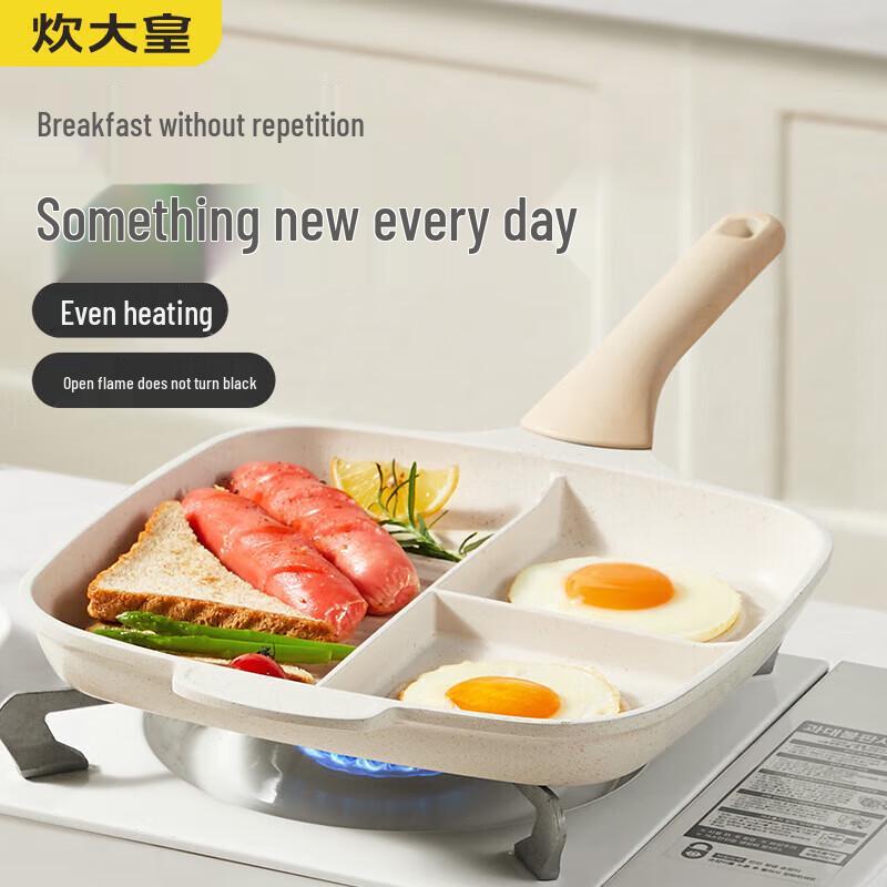 COOKER KING 26cm Multi-functional Non-Stick Frying Pan
