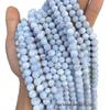 Translucent Light Blue Natural Purple Agate Veined Round Beads for DIY.