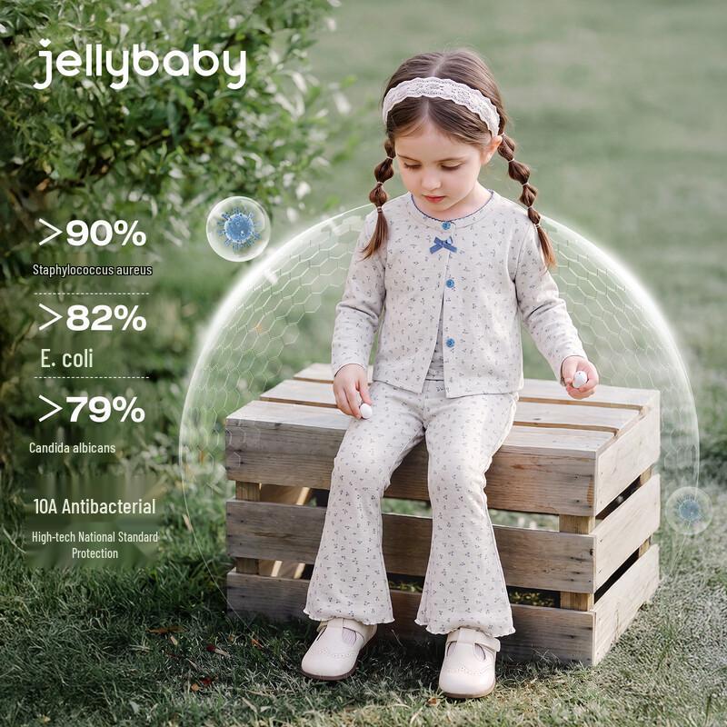 JELLYBABY Girls' Soft Cotton Blend Cardigan Top