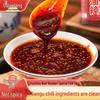 Ga Lan Lang Chili Oil
