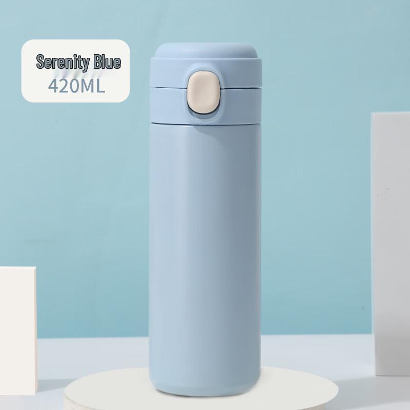 Shangqi Stainless Steel Insulated Water Bottle