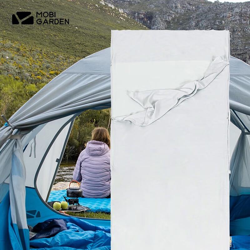 Mobi Garden Lightweight Stretch Sleeping Bag Liner