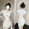 Sivrusn Cheongsam Chinese Gothic Lolita Perfect for Photo and XL Women's Dress, Slimming, Style, Lolita, Costume, Cute, Costumes, Festivals, Shoots,