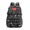 Churong Outdoor Travel Backpack