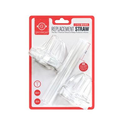 Gromimi Yedek Pipet Seti Adım 1, Beyaz, 1 Set