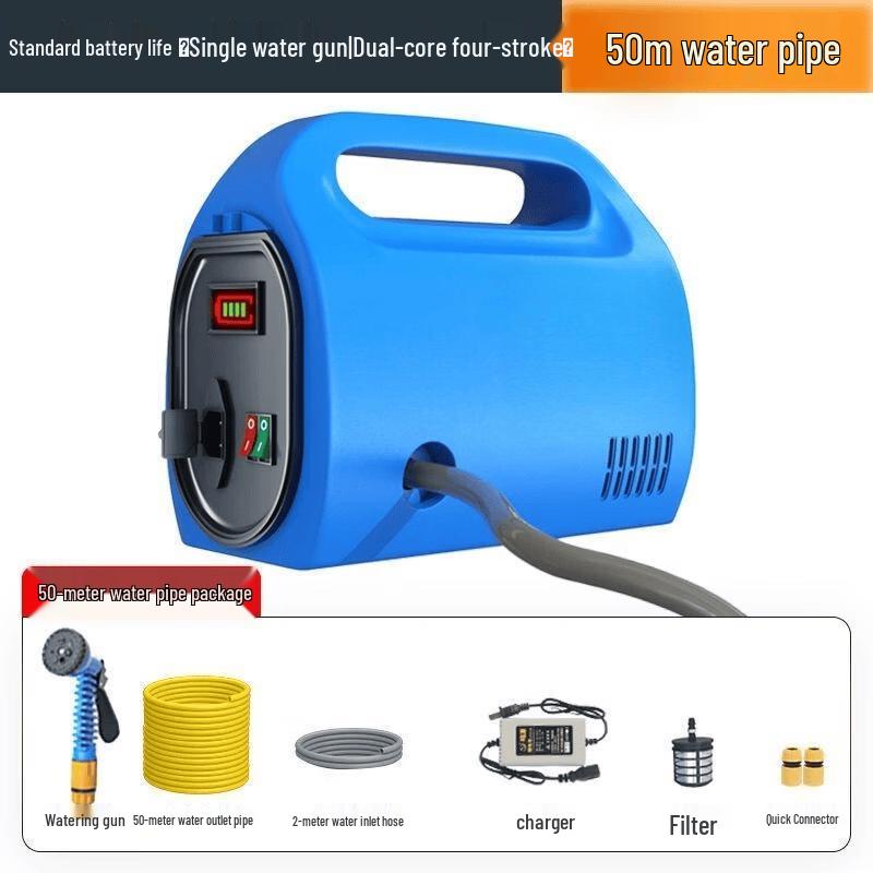 

Rongyu 286AF Dual-Core Rechargeable Water Pump with 50m Pipe