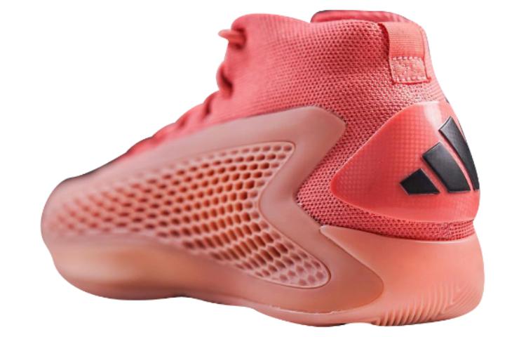Ae 1 Adidas 'Georgia Red Clay' IF1863