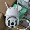 A6 Xiongmai 8MP Dual Light PTZ Outdoor WiFi Camera with Intercom