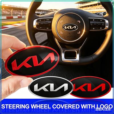 Car Steering Wheel Center Emblem Badge 3D Sticker Styling For Sportage Rio Ceed Proceed Sorento Picanto Optima Niro