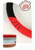 Chery Little Ant 2024 Plush Winter Steering Wheel Cover - Zhong Ai Edition
