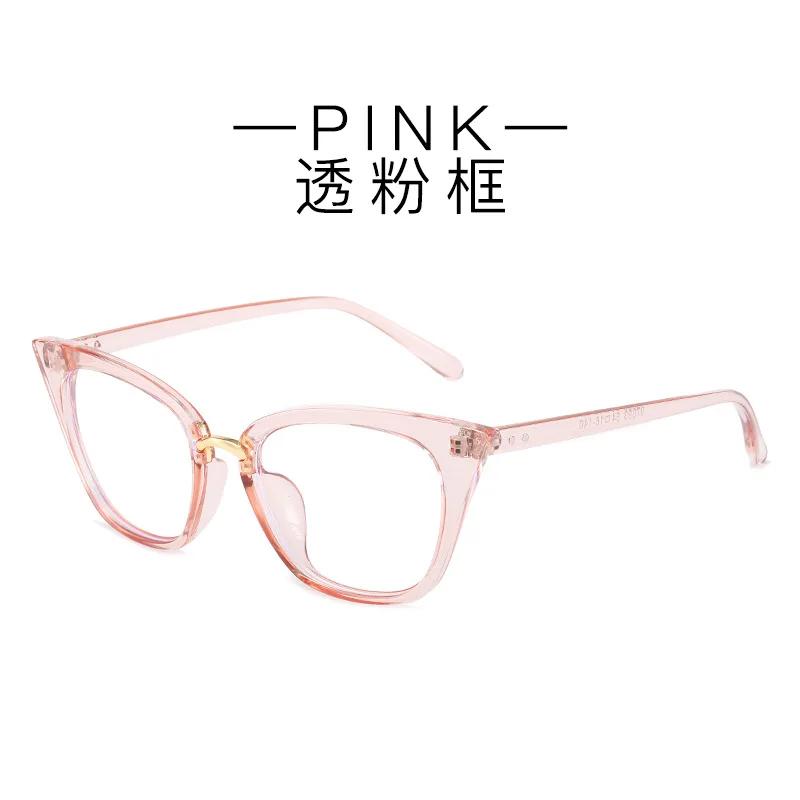 Cat Eye Anti- Blue Lightweight Eyeglasses Female Male Brand Design Large Metal Frames Optical Computer Reading Glasses Spectacle