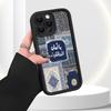 A Persian Designed Phone Case Suitable for iPhone 17, 16, 15, 14, 13,12,11 Pro/Max/Plus with Anti Drop and Shockproof Back Cover