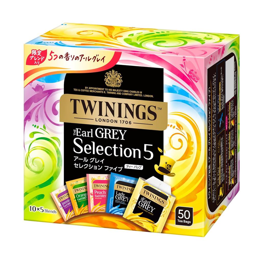 Twinings Earl Grey Selection Five 50P Tea Bags