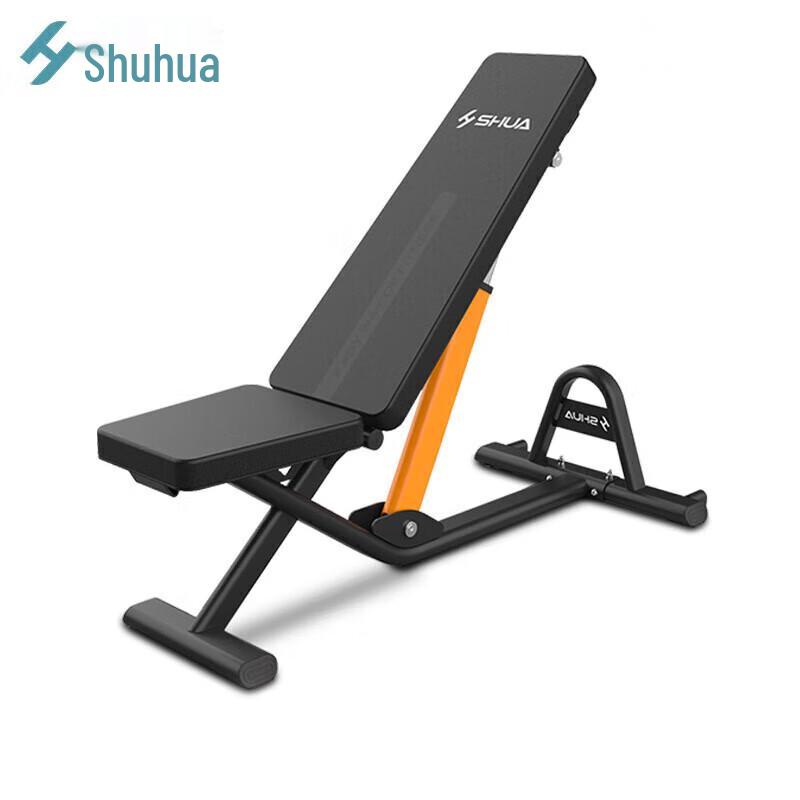 SHUA SH-G599 Multi-functional Dumbbell Bench