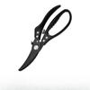 Heavy Duty 420J2 Stainless Steel Kitchen Scissors with Aluminum Alloy Handle for Food BBQ Meat Chicken