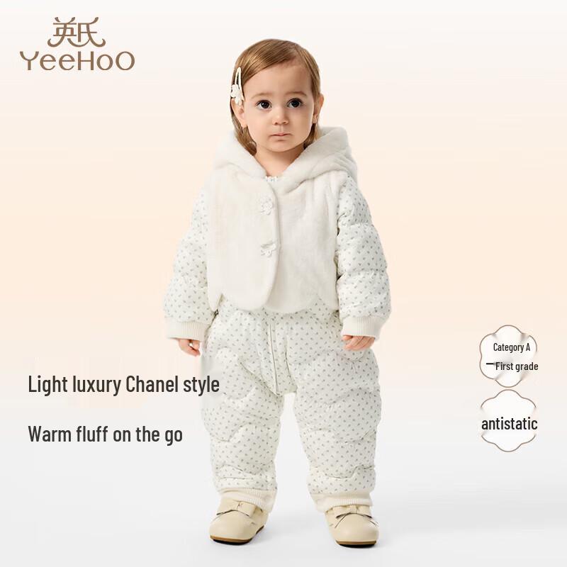 YEEHOO Baby Girls Down Romper 73