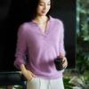 Pure Wool Lapel Knit Long Sleeve Women's Soft Brushed Base Layer for 2025 Autumn/Winter