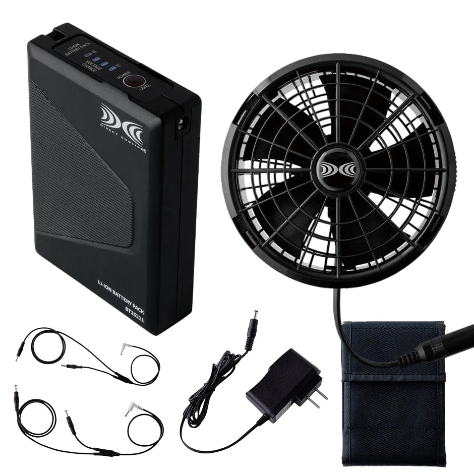 Mamorukun SK25011 Fan Starter Set New Max Airflow Continuous Operation at Includes 2 Fan Cables (2025 Model) - 25V, 103L, 2-Hour 25V! (Black (K90))