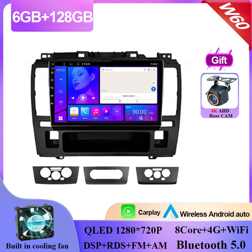Android 14 Car Dvd For Nissan Tiida Tida 2005-2010 Auto Radio Stereo Head Unit Multimedia Player GPS Navigation SPU Screen 7862