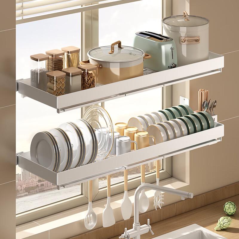 Modern Carbon Steel Kitchen Dish Drying Rack