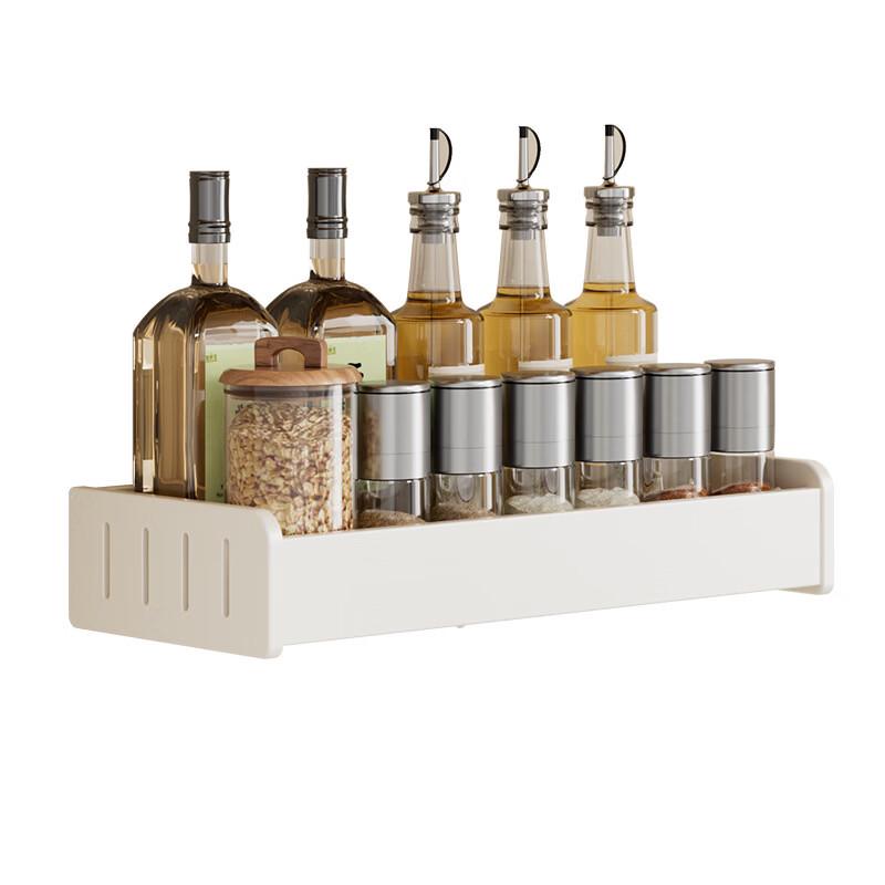 Youshu Double-Layer Wall-Mounted Kitchen Spice Rack