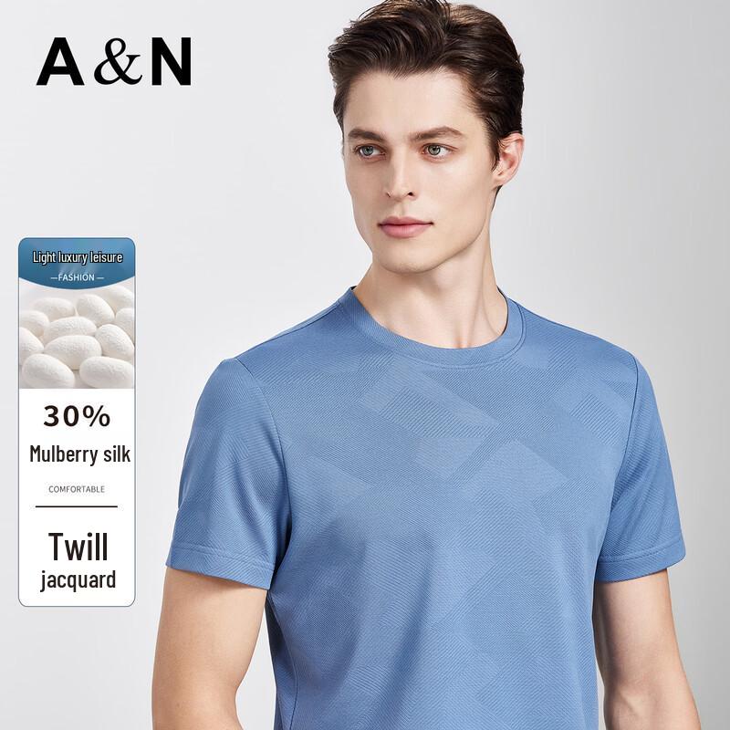 Antonio Men s Silk Blend Lightweight Short Sleeve T-Shirt 52