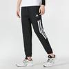 Adidas Striped Logo Jogger Weave Pants Men Bottoms Black HK2143