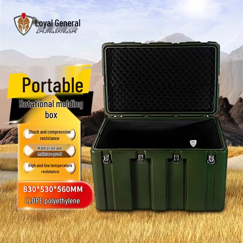 Rotomolded Tactical Equipment Storage Case