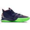 Nike Kyrie 7 EP Midnight Navy Unisex-Sneaker Blue Lagoon-Pulse CQ9327-401