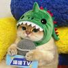 Plush Cats Dinosaur Costume Hat Headgear for Pet Cats, Comfortable Cosplay Headpiece for Party Dressingup, Daily Styling, Fit 3-7Kg